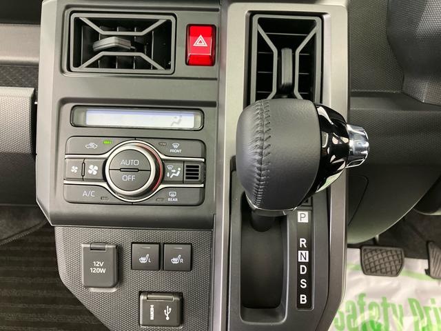 タフトＧ　ダーククロムベンチャー　ワンオーナー走行距離無制限１２ヶ月保証付き　キーレスエントリ　レーダーブレーキ　Ｂｌｕｅｔｏｏｔｈオーディオ　ＵＳＢ　盗難防止システム　１オ−ナ−　Ｂカメラ　禁煙車　アダプティブクルーズコントロール　記録簿　ＴＶ（大分県）の中古車