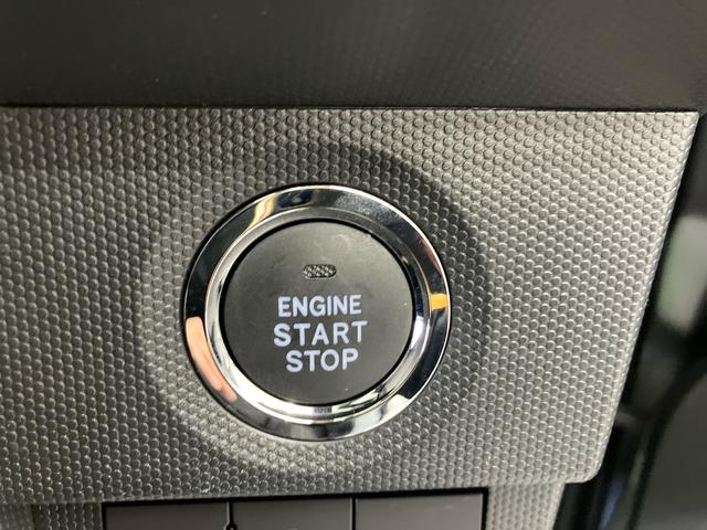 タフトＧ　ダーククロムベンチャー　ワンオーナー走行距離無制限１２ヶ月保証付き　キーレスエントリ　レーダーブレーキ　Ｂｌｕｅｔｏｏｔｈオーディオ　ＵＳＢ　盗難防止システム　１オ−ナ−　Ｂカメラ　禁煙車　アダプティブクルーズコントロール　記録簿　ＴＶ（大分県）の中古車