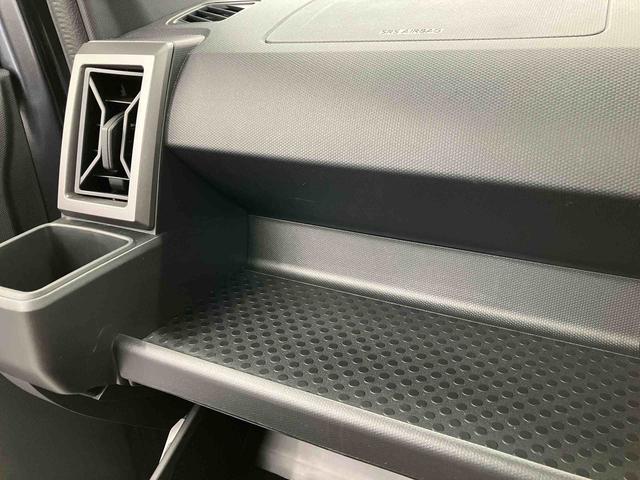 タフトＧ　ダーククロムベンチャー　ワンオーナー走行距離無制限１２ヶ月保証付き　キーレスエントリ　レーダーブレーキ　Ｂｌｕｅｔｏｏｔｈオーディオ　ＵＳＢ　盗難防止システム　１オ−ナ−　Ｂカメラ　禁煙車　アダプティブクルーズコントロール　記録簿　ＴＶ（大分県）の中古車