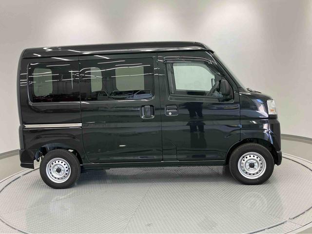 ハイゼットカーゴDX ワンオーナー走行距離無制限12ヶ月保証付き サポカー セキュリティアラーム 両側スライド 助手席エアバック オートライト 横滑り防止 1オーナー 記録簿 オートマチックハイビーム ABS 運転席エアバッグ LKA(大分県)の中古車