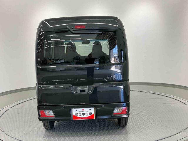 ハイゼットカーゴDX ワンオーナー走行距離無制限12ヶ月保証付き サポカー セキュリティアラーム 両側スライド 助手席エアバック オートライト 横滑り防止 1オーナー 記録簿 オートマチックハイビーム ABS 運転席エアバッグ LKA(大分県)の中古車