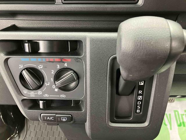 ハイゼットカーゴDX ワンオーナー走行距離無制限12ヶ月保証付き サポカー セキュリティアラーム 両側スライド 助手席エアバック オートライト 横滑り防止 1オーナー 記録簿 オートマチックハイビーム ABS 運転席エアバッグ LKA(大分県)の中古車