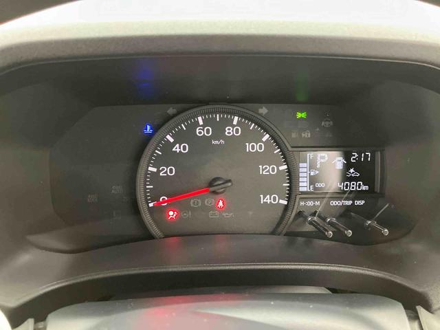 ハイゼットカーゴDX ワンオーナー走行距離無制限12ヶ月保証付き サポカー セキュリティアラーム 両側スライド 助手席エアバック オートライト 横滑り防止 1オーナー 記録簿 オートマチックハイビーム ABS 運転席エアバッグ LKA(大分県)の中古車