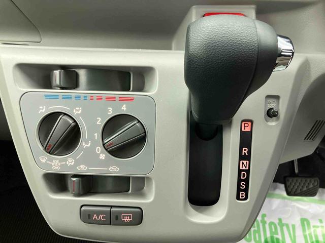 ミライースX SAIII ワンオーナー走行距離無制限12ヶ月保証付き 衝突軽減ブレーキ搭載車 セキュリティ アイドリングSTOP Wエアーバック 車線逸脱警告 禁煙 Bカメラ オートハイビーム キーレス 横滑り防止機能 1オーナー ABS(大分県)の中古車