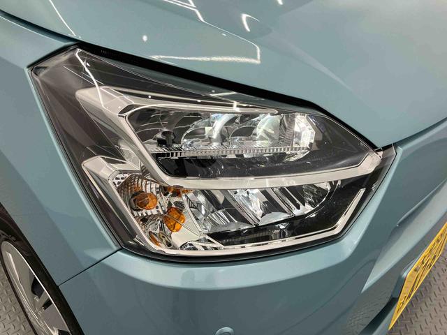 ミライースX SAIII ワンオーナー走行距離無制限12ヶ月保証付き 衝突軽減ブレーキ搭載車 セキュリティ アイドリングSTOP Wエアーバック 車線逸脱警告 禁煙 Bカメラ オートハイビーム キーレス 横滑り防止機能 1オーナー ABS(大分県)の中古車