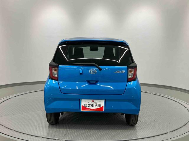 ミライースＸ　ＳＡIII　ワンオーナー走行距離無制限１２ヶ月保証付き　衝突軽減ブレーキ搭載車　セキュリティ　アイドリングＳＴＯＰ　Ｗエアーバック　車線逸脱警告　禁煙　Ｂカメラ　ＬＥＤランプ　オートハイビーム　キーレス　横滑り防止機能（大分県）の中古車