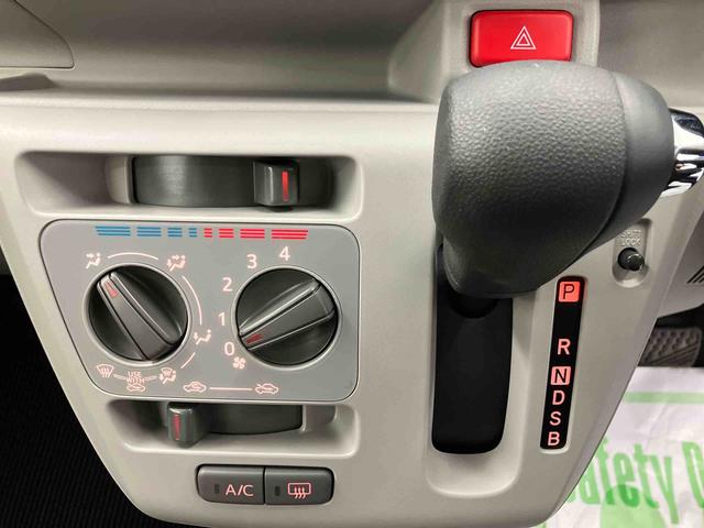 ミライースＸ　ＳＡIII　ワンオーナー走行距離無制限１２ヶ月保証付き　衝突軽減ブレーキ搭載車　セキュリティ　アイドリングＳＴＯＰ　Ｗエアーバック　車線逸脱警告　禁煙　Ｂカメラ　ＬＥＤランプ　オートハイビーム　キーレス　横滑り防止機能（大分県）の中古車