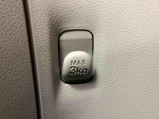 ミライースＸ　ＳＡIII　ワンオーナー走行距離無制限１２ヶ月保証付き　衝突軽減ブレーキ搭載車　セキュリティ　アイドリングＳＴＯＰ　Ｗエアーバック　車線逸脱警告　禁煙　Ｂカメラ　ＬＥＤランプ　オートハイビーム　キーレス　横滑り防止機能（大分県）の中古車