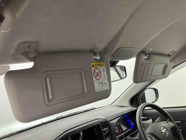 ミライースＸ　ＳＡIII　ワンオーナー走行距離無制限１２ヶ月保証付き　衝突軽減ブレーキ搭載車　セキュリティ　アイドリングＳＴＯＰ　Ｗエアーバック　車線逸脱警告　禁煙　Ｂカメラ　ＬＥＤランプ　オートハイビーム　キーレス　横滑り防止機能（大分県）の中古車