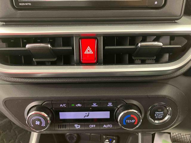 ロッキーX走行距離無制限12ヶ月保証付き 誤発進抑制機能 USB接続 禁煙 カーナビ ターボエンジン アイドリングSTP シートヒーター 車線逸脱防止 キーフリー オートハイビーム ETC車載器 LEDライト(大分県)の中古車