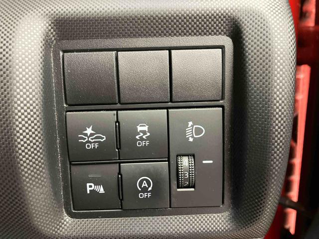 ロッキーX走行距離無制限12ヶ月保証付き 誤発進抑制機能 USB接続 禁煙 カーナビ ターボエンジン アイドリングSTP シートヒーター 車線逸脱防止 キーフリー オートハイビーム ETC車載器 LEDライト(大分県)の中古車