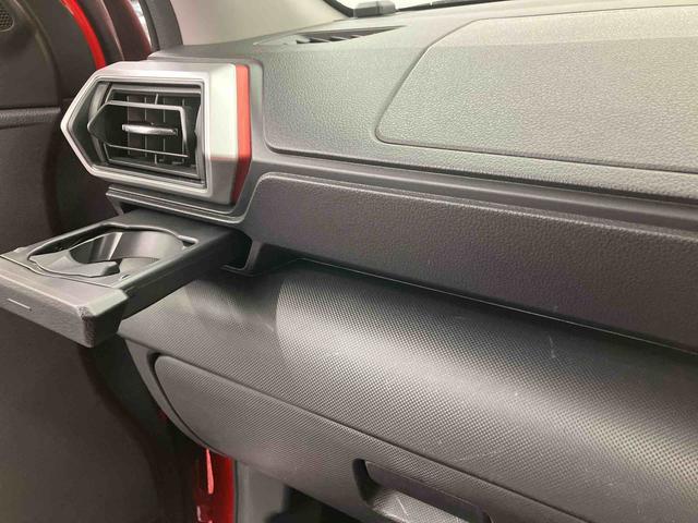 ロッキーX走行距離無制限12ヶ月保証付き 誤発進抑制機能 USB接続 禁煙 カーナビ ターボエンジン アイドリングSTP シートヒーター 車線逸脱防止 キーフリー オートハイビーム ETC車載器 LEDライト(大分県)の中古車