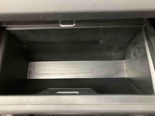 ロッキーX走行距離無制限12ヶ月保証付き 誤発進抑制機能 USB接続 禁煙 カーナビ ターボエンジン アイドリングSTP シートヒーター 車線逸脱防止 キーフリー オートハイビーム ETC車載器 LEDライト(大分県)の中古車