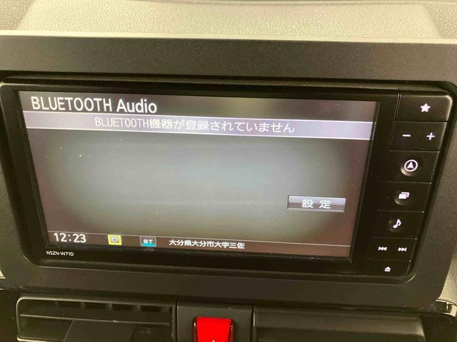 タントカスタムXスタイルセレクション走行距離無制限12ヶ月保証付き ハイビームアシスト 車線逸脱警報装置 Bluetooth対応 メンテナンスノート 360度カメラ 衝突回避支援システム Rカメラ 禁煙 LEDヘッドライト 盗難防止装置(大分県)の中古車