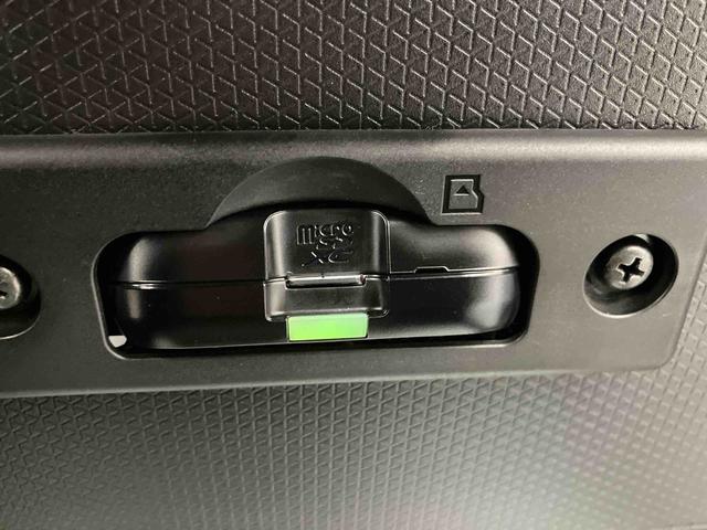 タントカスタムXスタイルセレクション走行距離無制限12ヶ月保証付き ハイビームアシスト 車線逸脱警報装置 Bluetooth対応 メンテナンスノート 360度カメラ 衝突回避支援システム Rカメラ 禁煙 LEDヘッドライト 盗難防止装置(大分県)の中古車