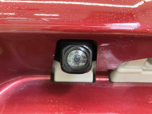 タントカスタムXスタイルセレクション走行距離無制限12ヶ月保証付き ハイビームアシスト 車線逸脱警報装置 Bluetooth対応 メンテナンスノート 360度カメラ 衝突回避支援システム Rカメラ 禁煙 LEDヘッドライト 盗難防止装置(大分県)の中古車