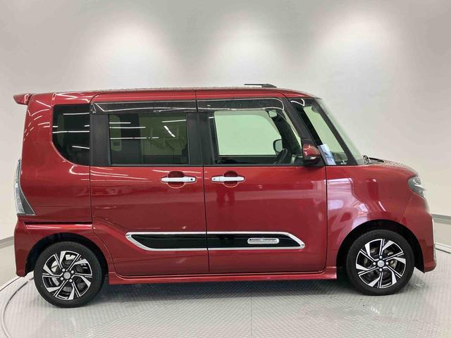 タントカスタムXスタイルセレクション走行距離無制限12ヶ月保証付き ハイビームアシスト 車線逸脱警報装置 Bluetooth対応 メンテナンスノート 360度カメラ 衝突回避支援システム Rカメラ 禁煙 LEDヘッドライト 盗難防止装置(大分県)の中古車