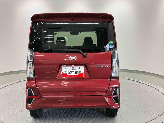 タントカスタムXスタイルセレクション走行距離無制限12ヶ月保証付き ハイビームアシスト 車線逸脱警報装置 Bluetooth対応 メンテナンスノート 360度カメラ 衝突回避支援システム Rカメラ 禁煙 LEDヘッドライト 盗難防止装置(大分県)の中古車