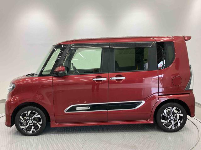 タントカスタムXスタイルセレクション走行距離無制限12ヶ月保証付き ハイビームアシスト 車線逸脱警報装置 Bluetooth対応 メンテナンスノート 360度カメラ 衝突回避支援システム Rカメラ 禁煙 LEDヘッドライト 盗難防止装置(大分県)の中古車