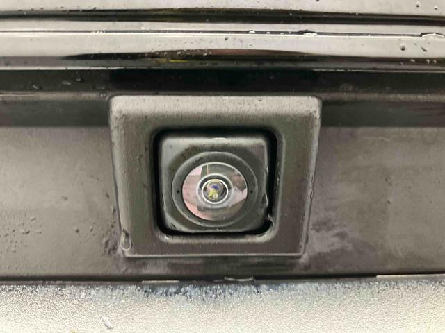 タントカスタムXスタイルセレクション走行距離無制限12ヶ月保証付き ハイビームアシスト 車線逸脱警報装置 Bluetooth対応 メンテナンスノート 360度カメラ 衝突回避支援システム Rカメラ 禁煙 LEDヘッドライト 盗難防止装置(大分県)の中古車