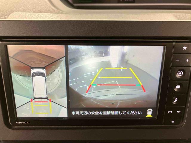 タントカスタムXスタイルセレクション走行距離無制限12ヶ月保証付き ハイビームアシスト 車線逸脱警報装置 Bluetooth対応 メンテナンスノート 360度カメラ 衝突回避支援システム Rカメラ 禁煙 LEDヘッドライト 盗難防止装置(大分県)の中古車