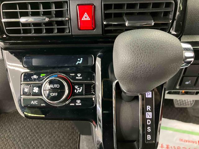 タントカスタムXスタイルセレクション走行距離無制限12ヶ月保証付き ハイビームアシスト 車線逸脱警報装置 Bluetooth対応 メンテナンスノート 360度カメラ 衝突回避支援システム Rカメラ 禁煙 LEDヘッドライト 盗難防止装置(大分県)の中古車