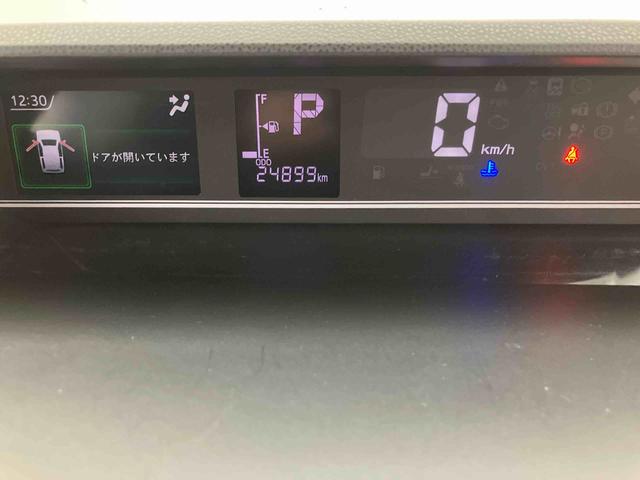タントカスタムXスタイルセレクション走行距離無制限12ヶ月保証付き ハイビームアシスト 車線逸脱警報装置 Bluetooth対応 メンテナンスノート 360度カメラ 衝突回避支援システム Rカメラ 禁煙 LEDヘッドライト 盗難防止装置(大分県)の中古車
