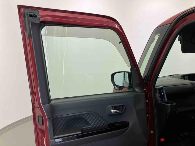 タントカスタムXスタイルセレクション走行距離無制限12ヶ月保証付き ハイビームアシスト 車線逸脱警報装置 Bluetooth対応 メンテナンスノート 360度カメラ 衝突回避支援システム Rカメラ 禁煙 LEDヘッドライト 盗難防止装置(大分県)の中古車