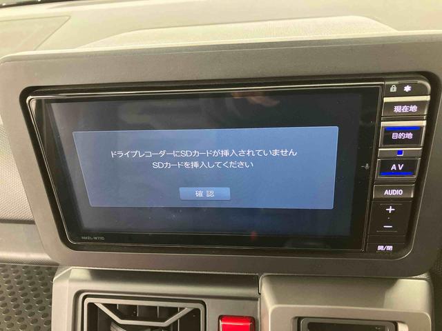 タフトＧ　クロムベンチャー走行距離無制限１２ヶ月保証付き　アイドリングストップ車　ＢＴオーディオ　安全ボディ　ＬＥＤランプ　シ−トヒ−タ−　ＡＴハイビーム　ＥＴＣ車載器　車線逸脱警報装置　メンテナンスノート　ナビ　Ｂカメラ（大分県）の中古車