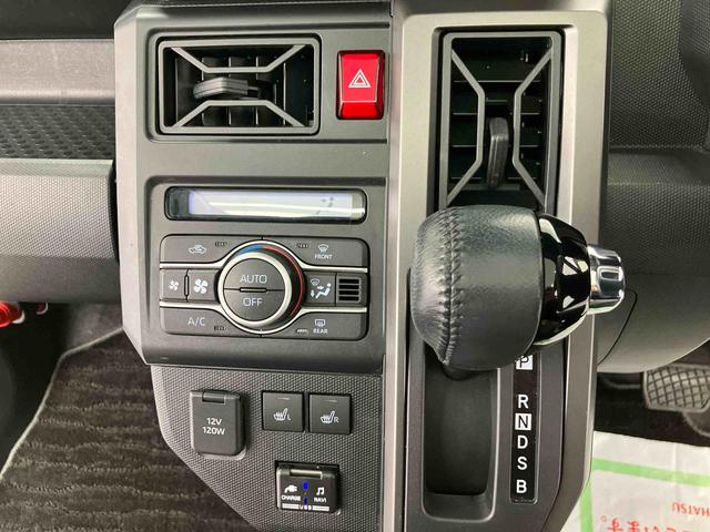 タフトＧ　クロムベンチャー走行距離無制限１２ヶ月保証付き　アイドリングストップ車　ＢＴオーディオ　安全ボディ　ＬＥＤランプ　シ−トヒ−タ−　ＡＴハイビーム　ＥＴＣ車載器　車線逸脱警報装置　メンテナンスノート　ナビ　Ｂカメラ（大分県）の中古車