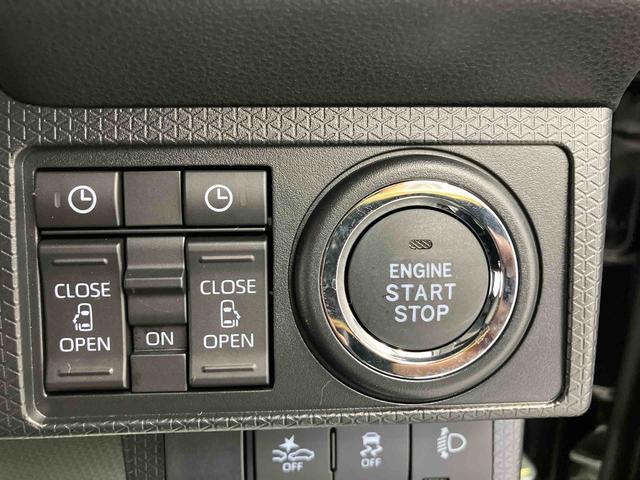 タントファンクロスターボ　ワンオーナー走行距離無制限１２ヶ月保証付き　スマートキープッシュスタート　アイドリングＳＴＯＰ　ワンオーナー車　ＬＥＤライト　シ−トヒ−タ−　車線逸脱警報　セキュリティ　禁煙　Ａライト　ターボ車　アルミホイール（大分県）の中古車