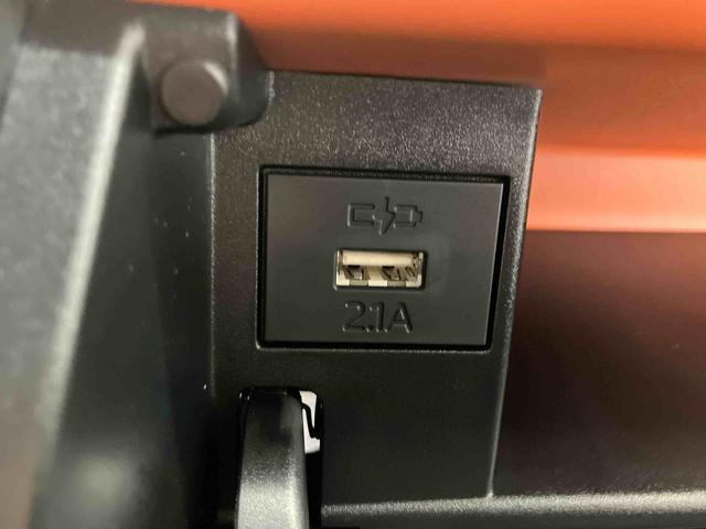 タントファンクロスターボ　ワンオーナー走行距離無制限１２ヶ月保証付き　スマートキープッシュスタート　アイドリングＳＴＯＰ　ワンオーナー車　ＬＥＤライト　シ−トヒ−タ−　車線逸脱警報　セキュリティ　禁煙　Ａライト　ターボ車　アルミホイール（大分県）の中古車