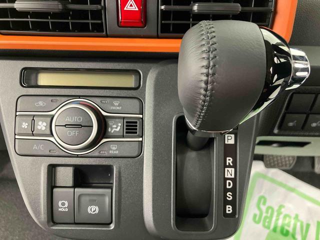 タントファンクロスターボ　ワンオーナー走行距離無制限１２ヶ月保証付き　スマートキープッシュスタート　アイドリングＳＴＯＰ　ワンオーナー車　ＬＥＤライト　シ−トヒ−タ−　車線逸脱警報　セキュリティ　禁煙　Ａライト　ターボ車　アルミホイール（大分県）の中古車