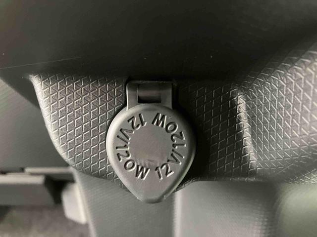 タントファンクロスターボ　ワンオーナー走行距離無制限１２ヶ月保証付き　スマートキープッシュスタート　アイドリングＳＴＯＰ　ワンオーナー車　ＬＥＤライト　シ−トヒ−タ−　車線逸脱警報　セキュリティ　禁煙　Ａライト　ターボ車　アルミホイール（大分県）の中古車