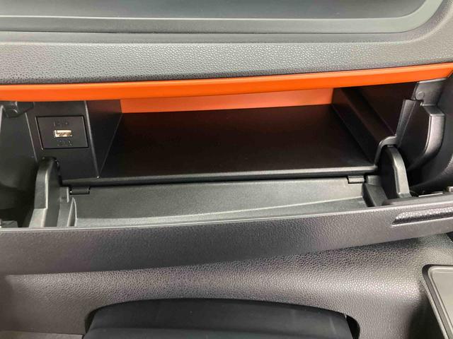 タントファンクロスターボ　ワンオーナー走行距離無制限１２ヶ月保証付き　スマートキープッシュスタート　アイドリングＳＴＯＰ　ワンオーナー車　ＬＥＤライト　シ−トヒ−タ−　車線逸脱警報　セキュリティ　禁煙　Ａライト　ターボ車　アルミホイール（大分県）の中古車