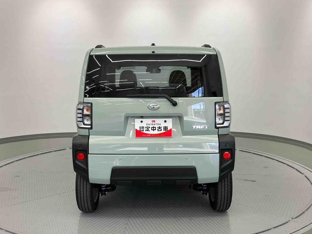 タフトG ワンオーナー走行距離無制限12ヶ月保証付き 整備記録簿有 踏み間違い防止装置 ISS サンル−フ シートヒータ レーダークルーズ セキュリティーアラーム 1オーナー 禁煙 Bカメラ 車線逸脱防止 スマキー アルミ(大分県)の中古車