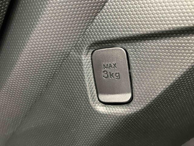 タフトG ワンオーナー走行距離無制限12ヶ月保証付き 整備記録簿有 踏み間違い防止装置 ISS サンル−フ シートヒータ レーダークルーズ セキュリティーアラーム 1オーナー 禁煙 Bカメラ 車線逸脱防止 スマキー アルミ(大分県)の中古車