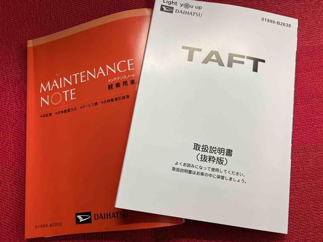タフトG ワンオーナー走行距離無制限12ヶ月保証付き 整備記録簿有 踏み間違い防止装置 ISS サンル−フ シートヒータ レーダークルーズ セキュリティーアラーム 1オーナー 禁煙 Bカメラ 車線逸脱防止 スマキー アルミ(大分県)の中古車
