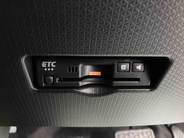 タントファンクロスリミテッド　ワンオーナー走行距離無制限１２ヶ月保証付き　レーダークルコン　レーンキープ　オートハイビーム　シートヒーター　ＬＥＤライト　オートライト　スマートキー　バックカメラ　ＥＴＣ　両側オートスライドドア　誤発進抑制機能（大分県）の中古車