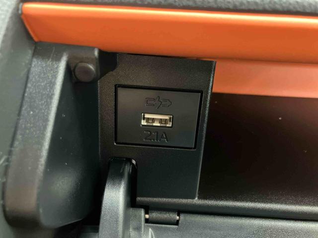 タントファンクロスリミテッド　ワンオーナー走行距離無制限１２ヶ月保証付き　レーダークルコン　レーンキープ　オートハイビーム　シートヒーター　ＬＥＤライト　オートライト　スマートキー　バックカメラ　ＥＴＣ　両側オートスライドドア　誤発進抑制機能（大分県）の中古車