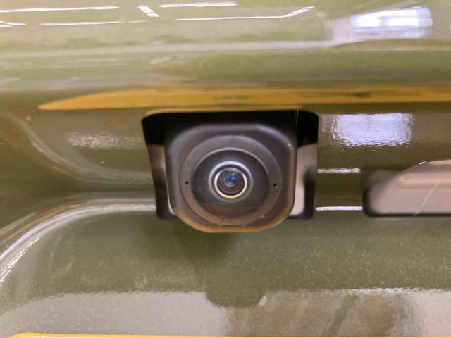 タントファンクロスリミテッド　ワンオーナー走行距離無制限１２ヶ月保証付き　レーダークルコン　レーンキープ　オートハイビーム　シートヒーター　ＬＥＤライト　オートライト　スマートキー　バックカメラ　ＥＴＣ　両側オートスライドドア　誤発進抑制機能（大分県）の中古車