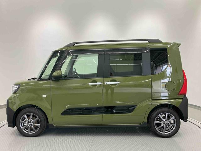 タントファンクロスリミテッド　ワンオーナー走行距離無制限１２ヶ月保証付き　レーダークルコン　レーンキープ　オートハイビーム　シートヒーター　ＬＥＤライト　オートライト　スマートキー　バックカメラ　ＥＴＣ　両側オートスライドドア　誤発進抑制機能（大分県）の中古車