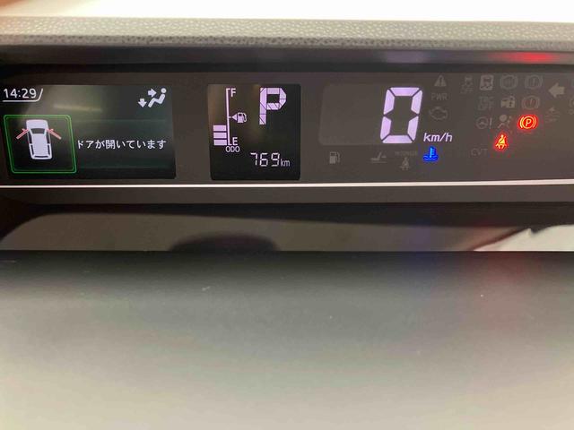 タントファンクロスリミテッド　ワンオーナー走行距離無制限１２ヶ月保証付き　レーダークルコン　レーンキープ　オートハイビーム　シートヒーター　ＬＥＤライト　オートライト　スマートキー　バックカメラ　ＥＴＣ　両側オートスライドドア　誤発進抑制機能（大分県）の中古車