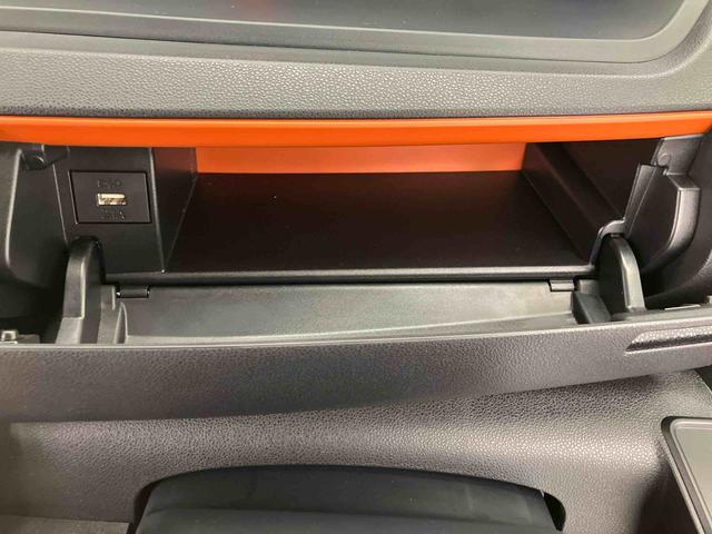 タントファンクロスリミテッド　ワンオーナー走行距離無制限１２ヶ月保証付き　レーダークルコン　レーンキープ　オートハイビーム　シートヒーター　ＬＥＤライト　オートライト　スマートキー　バックカメラ　ＥＴＣ　両側オートスライドドア　誤発進抑制機能（大分県）の中古車