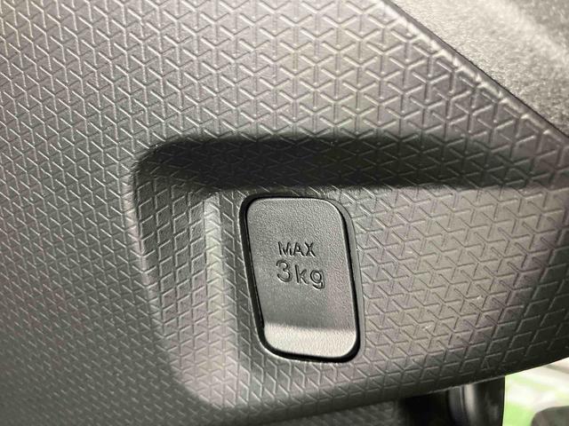 タントファンクロスリミテッド　ワンオーナー走行距離無制限１２ヶ月保証付き　レーダークルコン　レーンキープ　オートハイビーム　シートヒーター　ＬＥＤライト　オートライト　スマートキー　バックカメラ　ＥＴＣ　両側オートスライドドア　誤発進抑制機能（大分県）の中古車