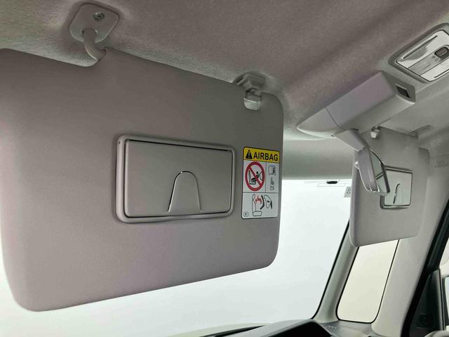 タントファンクロスリミテッド　ワンオーナー走行距離無制限１２ヶ月保証付き　レーダークルコン　レーンキープ　オートハイビーム　シートヒーター　ＬＥＤライト　オートライト　スマートキー　バックカメラ　ＥＴＣ　両側オートスライドドア　誤発進抑制機能（大分県）の中古車