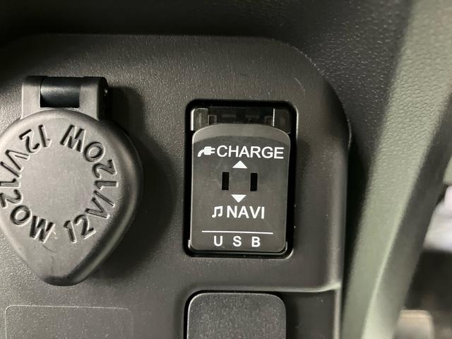 ウェイクGターボリミテッドSAIII走行距離無制限12ヶ月保証付き USB入力 オートLED 車線逸脱警報装置 Wパワースライドドア Aライト 禁煙 横滑り防止 ナビ ターボ車 ETC車載器 盗難防止装置 スマートキー キーフリー(大分県)の中古車