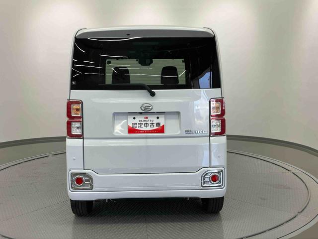 ウェイクGターボリミテッドSAIII走行距離無制限12ヶ月保証付き USB入力 オートLED 車線逸脱警報装置 Wパワースライドドア Aライト 禁煙 横滑り防止 ナビ ターボ車 ETC車載器 盗難防止装置 スマートキー キーフリー(大分県)の中古車