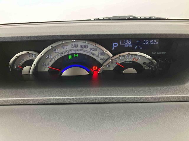 ウェイクGターボリミテッドSAIII走行距離無制限12ヶ月保証付き USB入力 オートLED 車線逸脱警報装置 Wパワースライドドア Aライト 禁煙 横滑り防止 ナビ ターボ車 ETC車載器 盗難防止装置 スマートキー キーフリー(大分県)の中古車