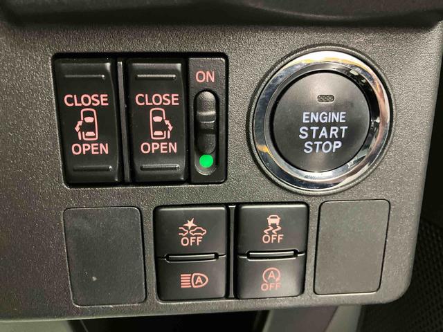 ウェイクGターボリミテッドSAIII走行距離無制限12ヶ月保証付き USB入力 オートLED 車線逸脱警報装置 Wパワースライドドア Aライト 禁煙 横滑り防止 ナビ ターボ車 ETC車載器 盗難防止装置 スマートキー キーフリー(大分県)の中古車